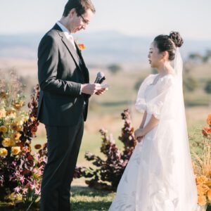 wedding photography melbourne